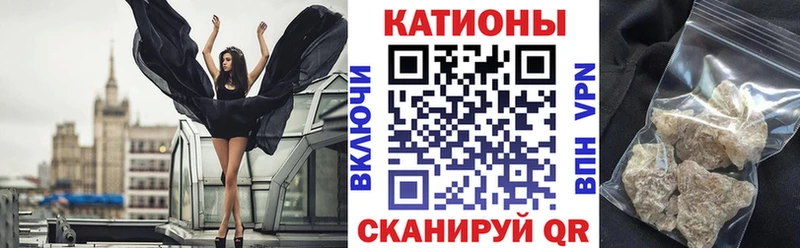 Купить наркотик Уфа ГЕРОИН  КОКАИН  A PVP  Конопля  Меф  Гашиш 