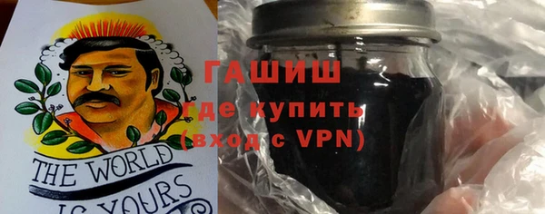 гашиш Нефтегорск