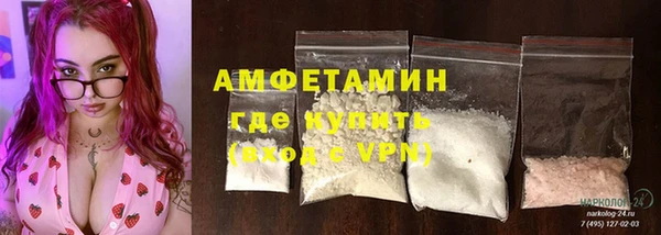 гашиш Нефтегорск