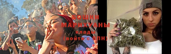 скорость mdpv Валдай