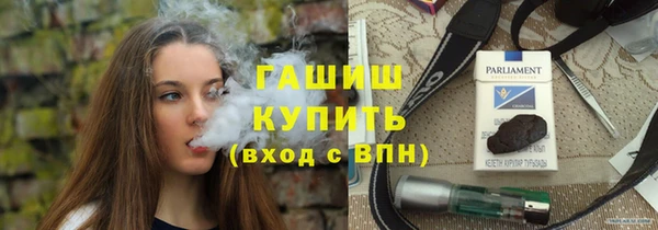 a pvp Нефтекумск