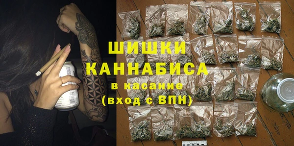 гидропоника Нея