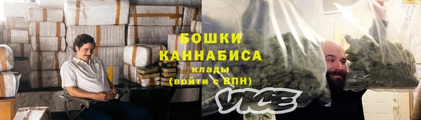 гашиш Нефтегорск