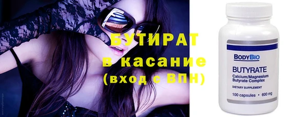 гидропоника Нея