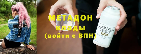 a pvp Нефтекумск