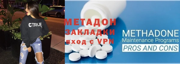 гашиш Нефтегорск
