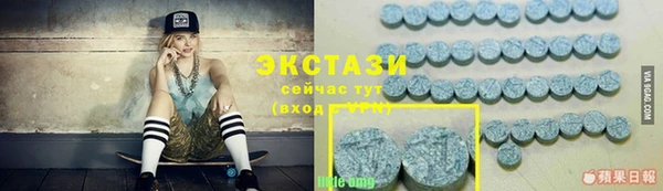 гашиш Нефтегорск