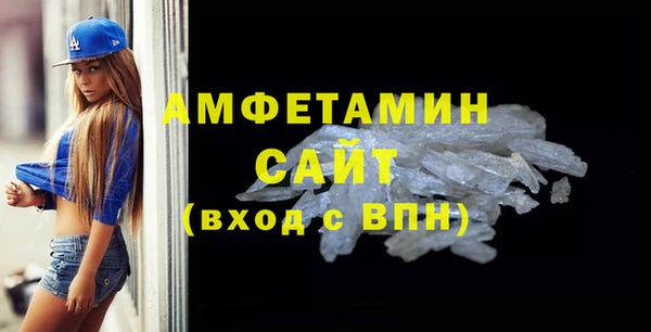 гашиш Нефтегорск