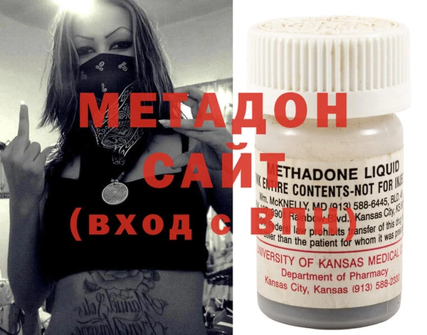 гидропоника Нея