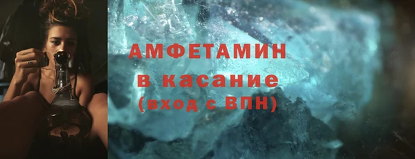 a pvp Нефтекумск