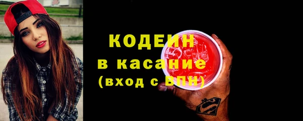 гидропоника Нея
