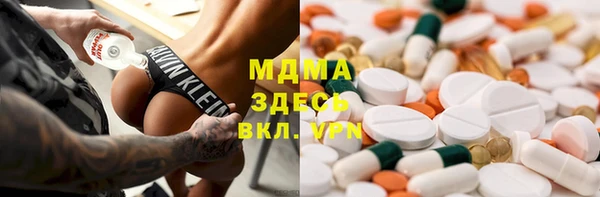 гашиш Нефтегорск