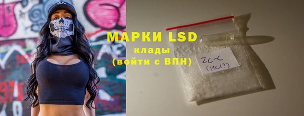 гидропоника Нея