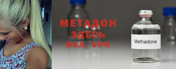 a pvp Нефтекумск