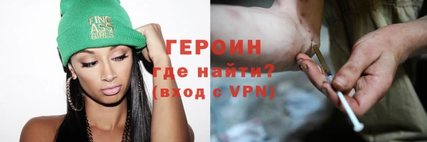 гидропоника Нея