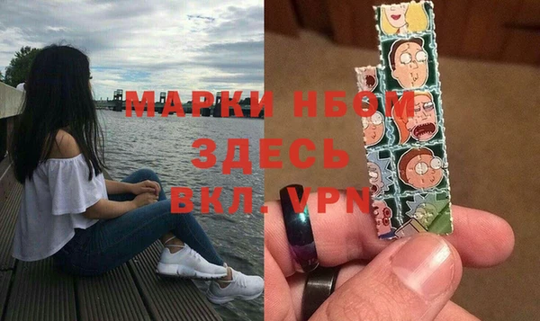 гидропоника Нея