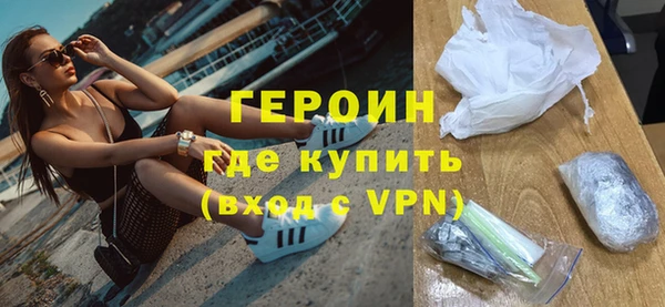 гашиш Нефтегорск