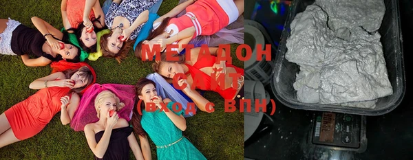 гашик Надым