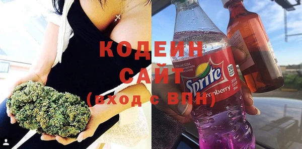 гашиш Нефтегорск