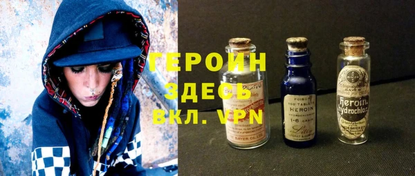 гидропоника Нея