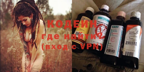 гидропоника Нея
