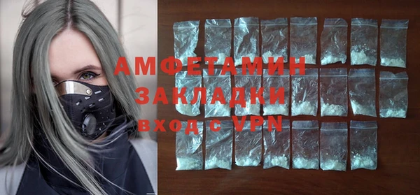 гашиш Нефтегорск