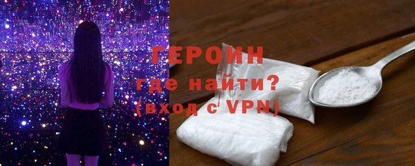гидропоника Нея