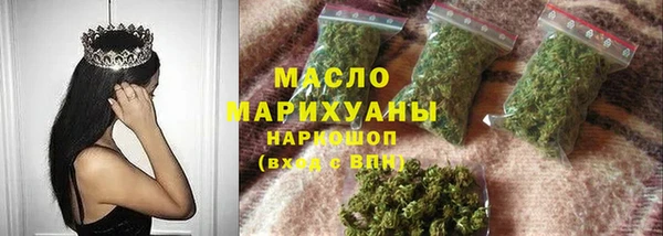 гидропоника Нея
