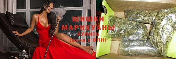 a pvp Нефтекумск