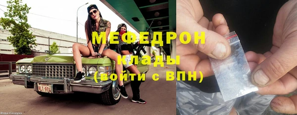 гашиш Нефтегорск