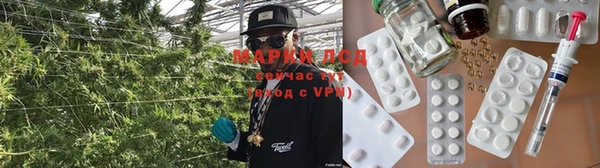 a pvp Нефтекумск