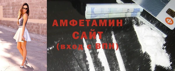 гидропоника Нея