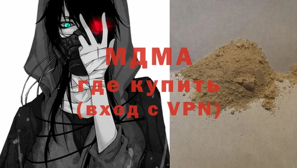 a pvp Нефтекумск