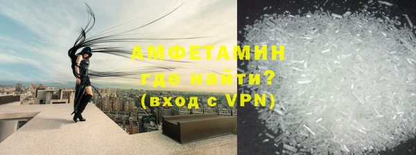 a pvp Нефтекумск