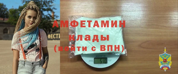 a pvp Нефтекумск