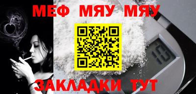гашиш Абинск