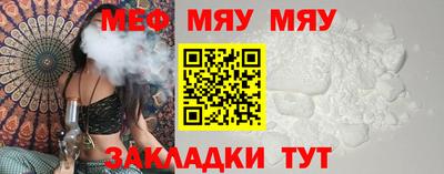 дживик Абакан