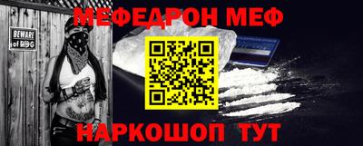 гашиш Абинск