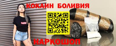 дживик Абакан