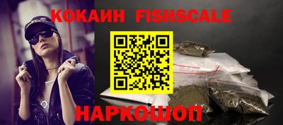 дживик Абакан
