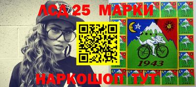 гашиш Абинск