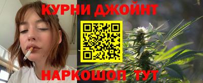 трава Азнакаево