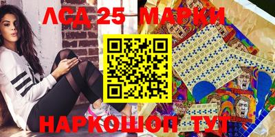 гашиш Абинск