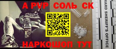 гашиш Абинск