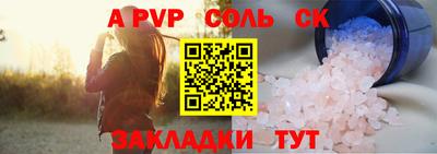 гашиш Абинск