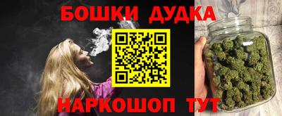 дживик Абакан