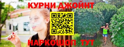 дживик Абакан