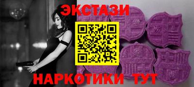 дживик Абакан