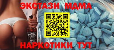 трава Азнакаево