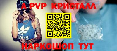 дживик Абакан